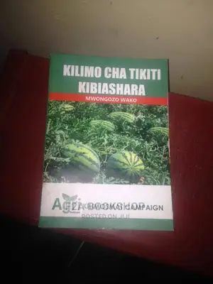 Kilimo Cha Tikiti