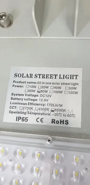 All in 1 Solar Street Light Automatic