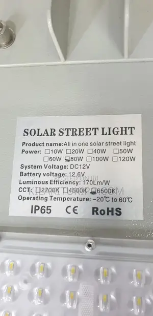 All in 1 Solar Street Light Automatic