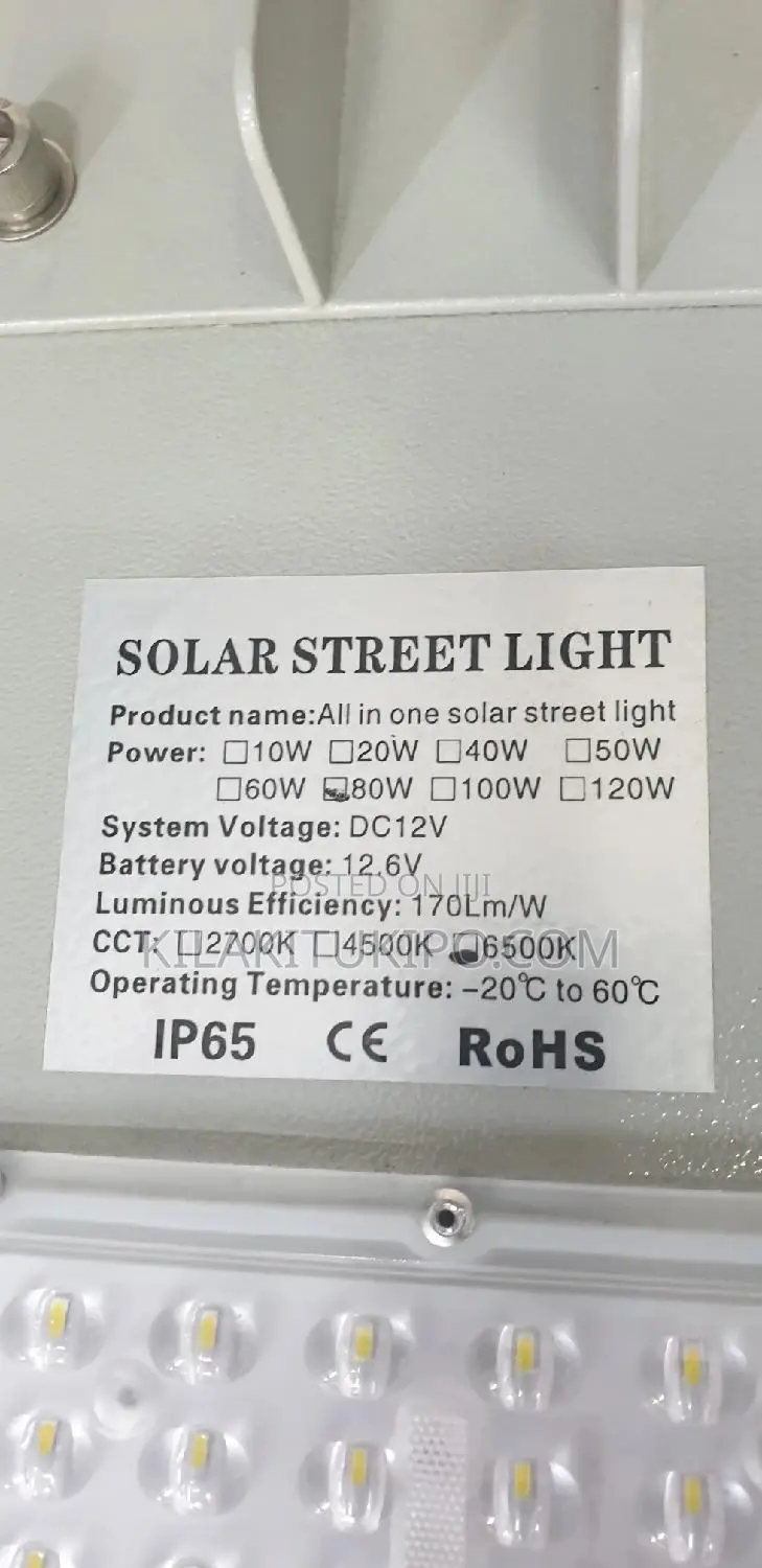 All in 1 Solar Street Light Automatic