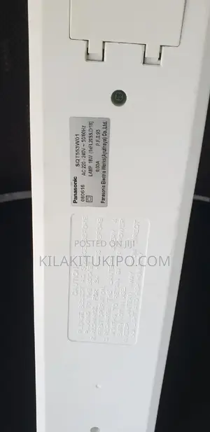 Panasonic Rechargable Lantern LED Light
