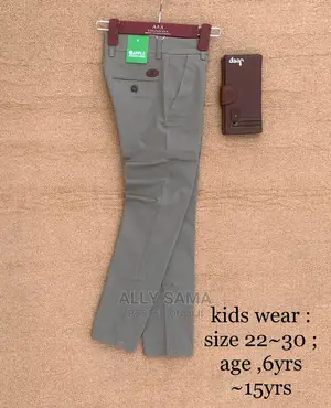 Boy's Cardet Gray Black