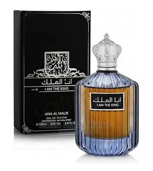 I Am the King Perfume .