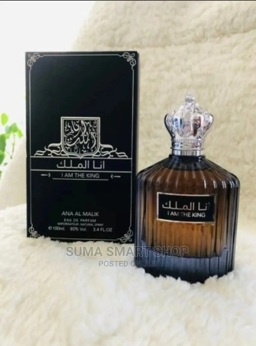 I Am the King Perfume .