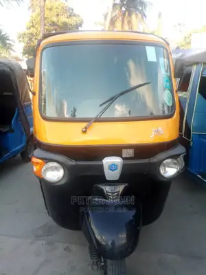 Piaggio Scooter 2020 Brown