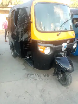 Piaggio Scooter 2020 Brown