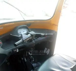 Piaggio Scooter 2020 Brown