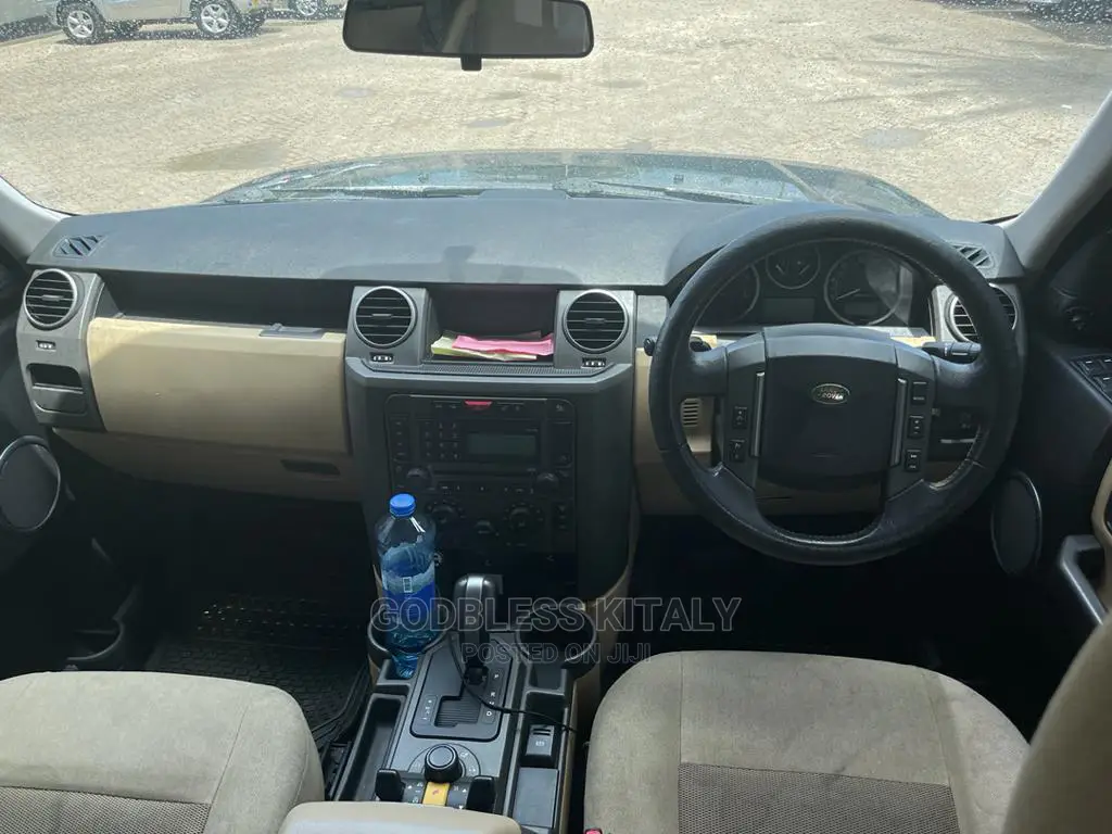 Land Rover Discovery 2007 Gray