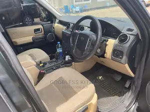 Land Rover Discovery 2007 Gray