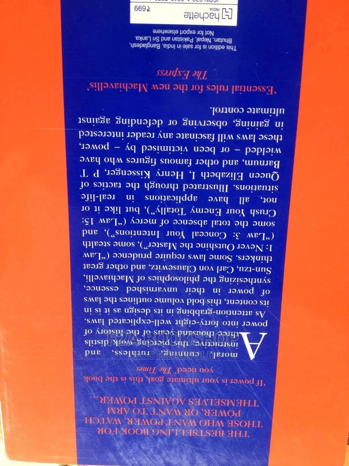 48 Laws of Power by Robert Green