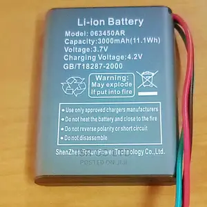 Battery Simu Za Mezani (Fwt)