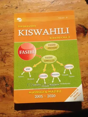 Mitihani Ya Kiswahili Kidato Cha Pili