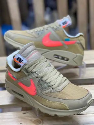 Nike Brown