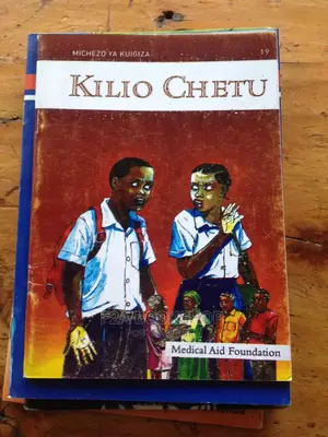 Kilio Chetu