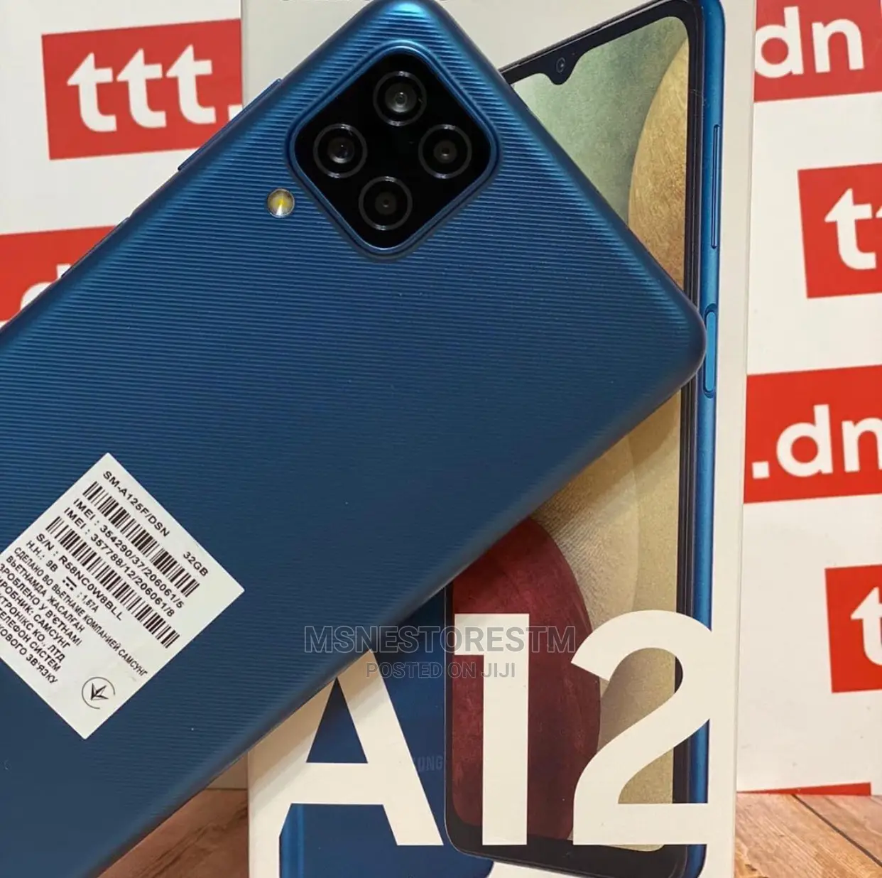 New Samsung Galaxy A12 128 GB Blue