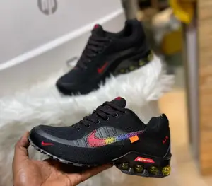 Nike Ultra Green