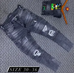 Men's Jeans Gray