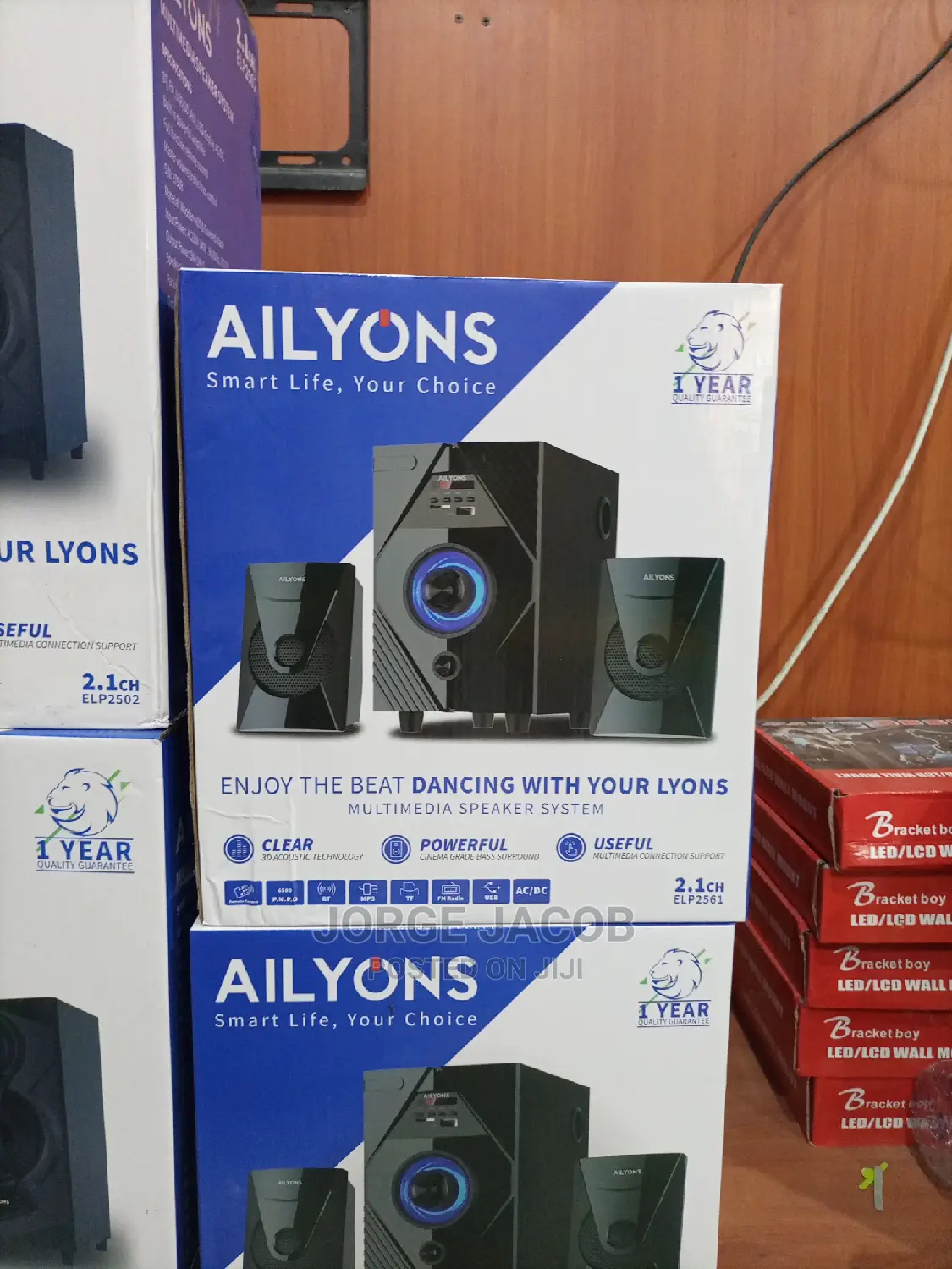 Ailyons Subwoofer
