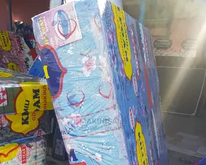 Magodoro Imara Kutoka Arusha Foam