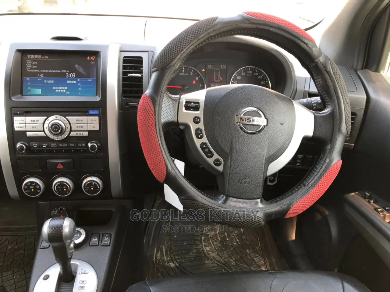 Nissan X-Trail 2011 Black