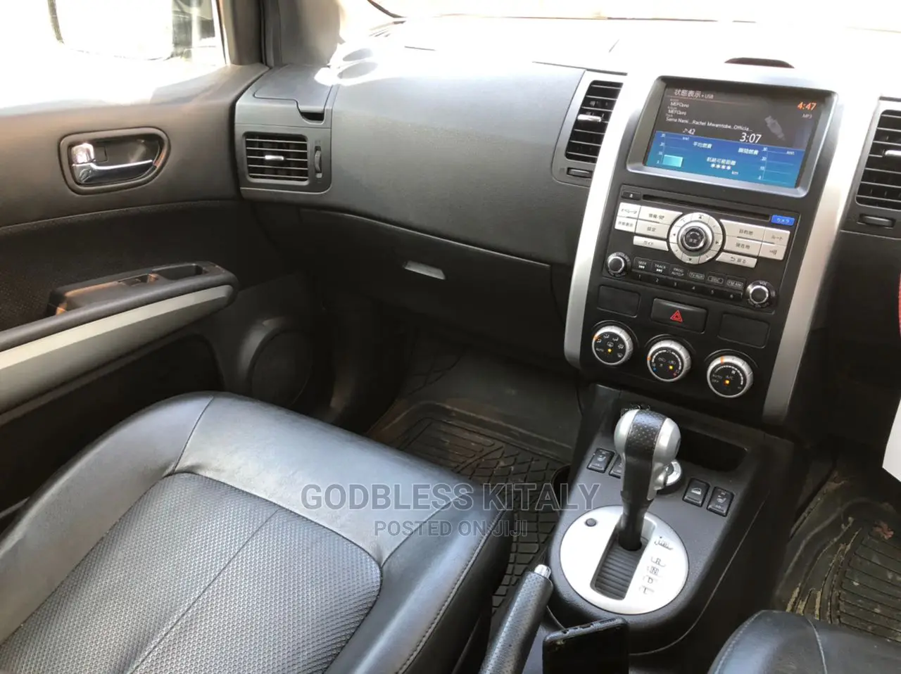 Nissan X-Trail 2011 Black