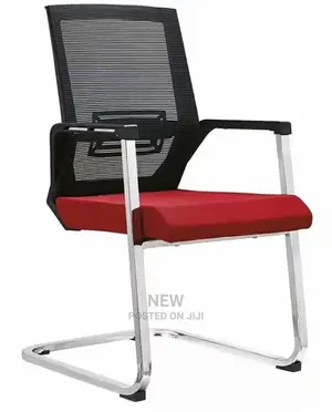 Visitors Chair