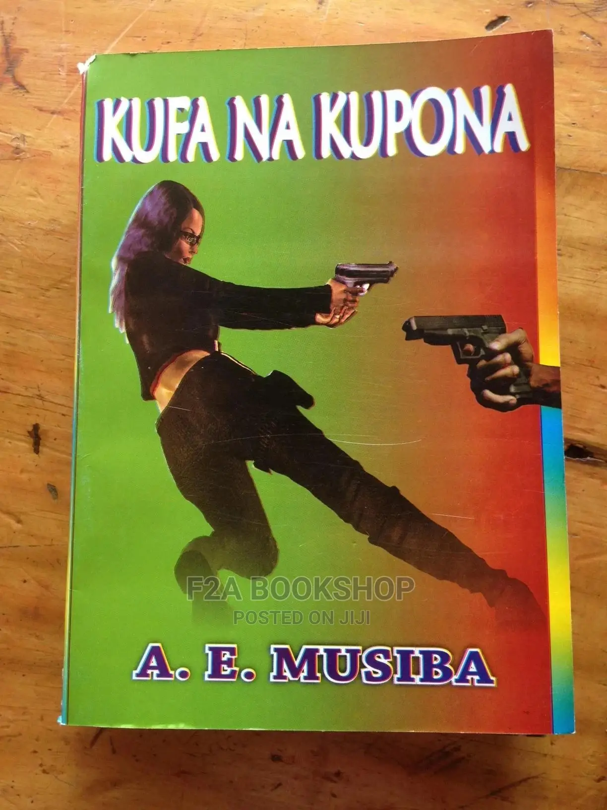 Kufa Na Kupona by A.E Musiba