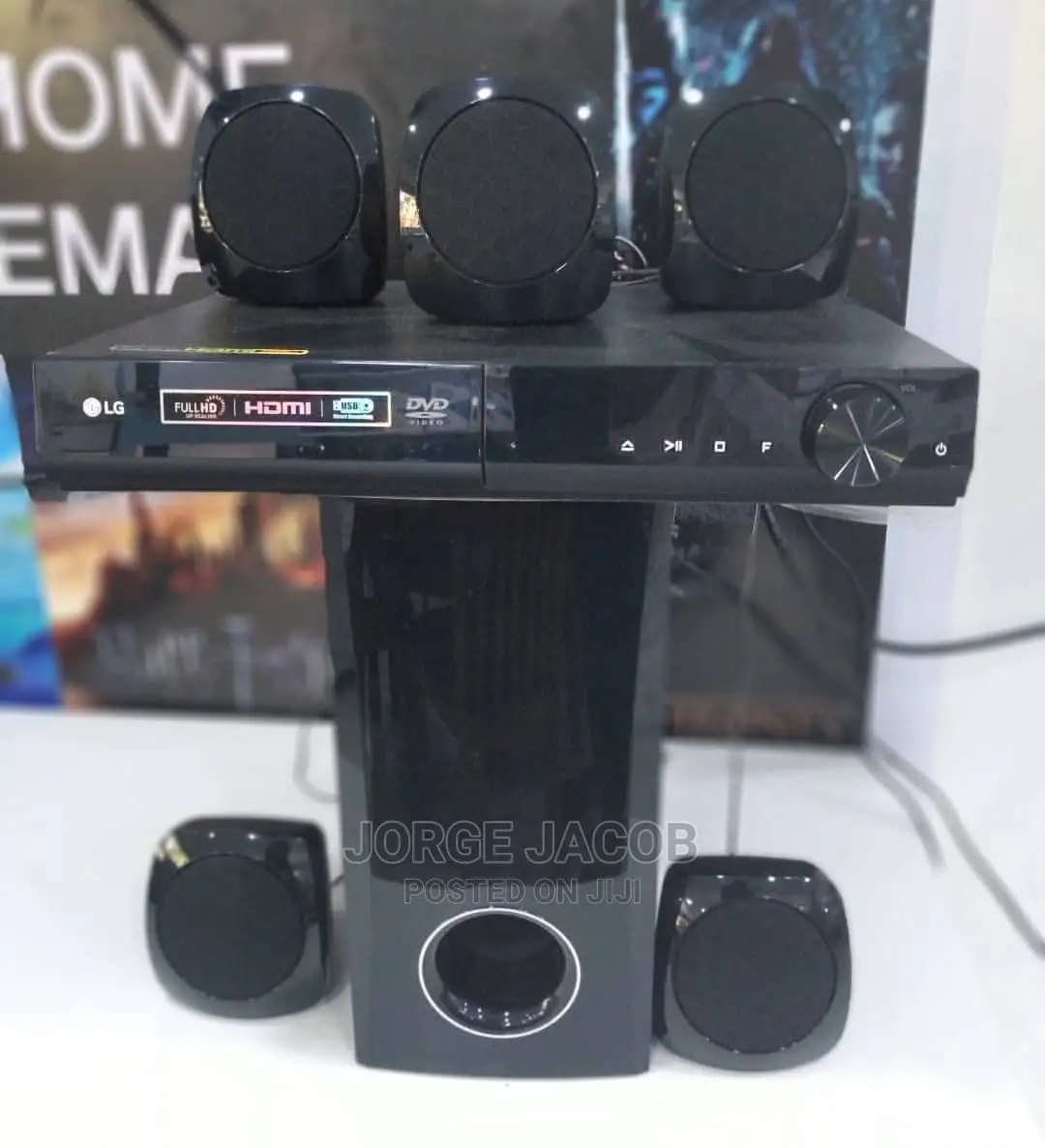 LG DVD Homethietre 300 Watt