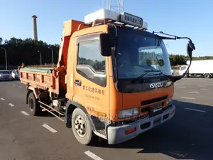 Isuzu Forward Truck