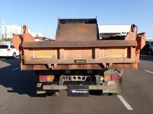Isuzu Forward Truck