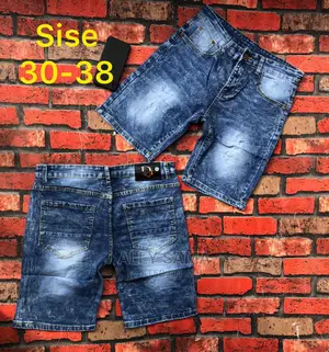 Men's Short