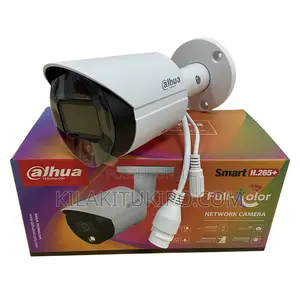 Smart Network Camera IP