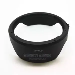 Canon EW-82 Lens Hood for EF 16-35mm F/4l IS USM Lens