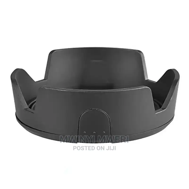 Nikon HB-45II Lens Hood for DX 18-55mm F/3.5-5.6g ED II