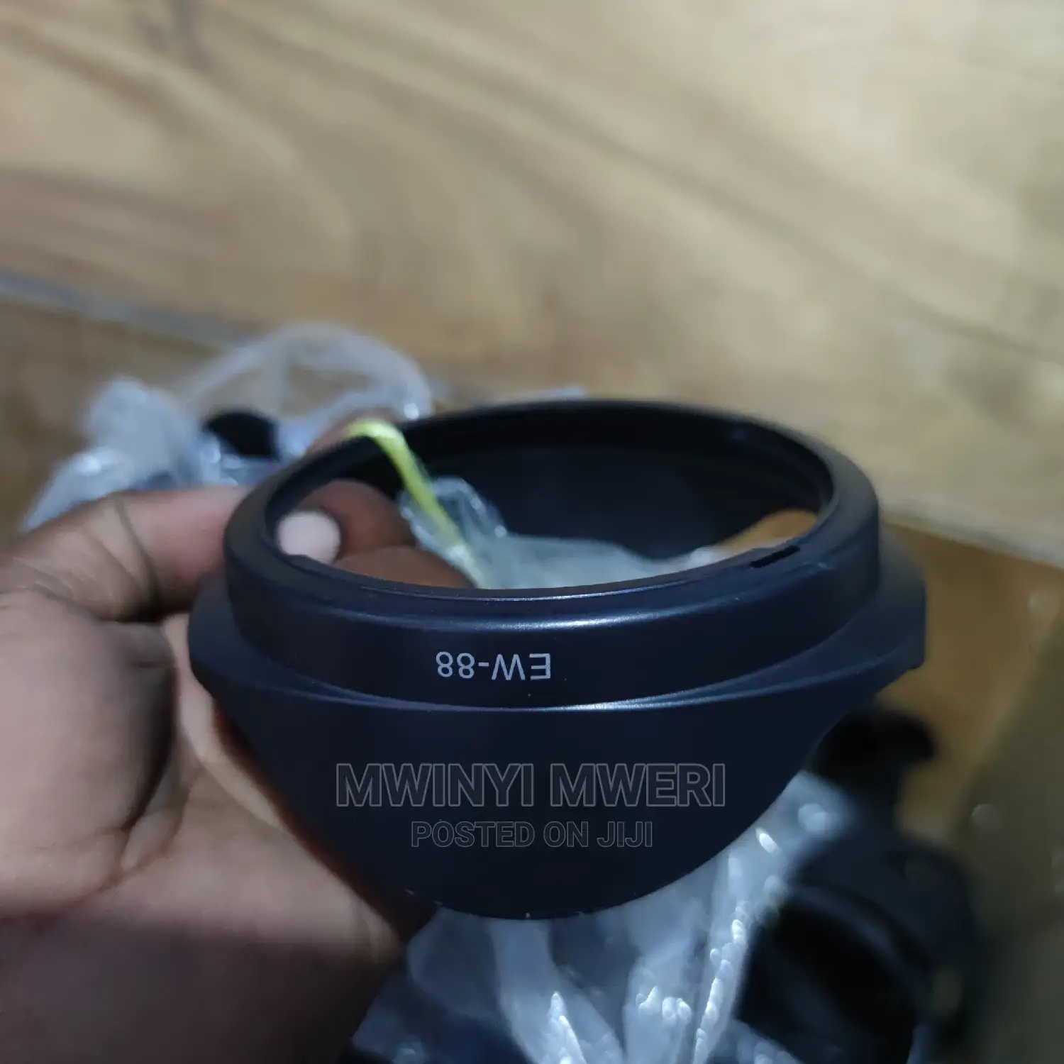 Canon Lens Hood EW-88 for EF 16-35mm F/2.8 II USM Zoom Lens