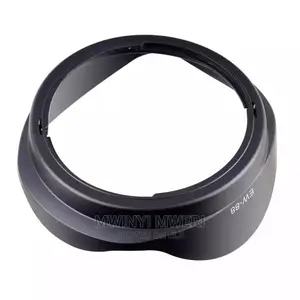 Canon Lens Hood EW-88 for EF 16-35mm F/2.8 II USM Zoom Lens