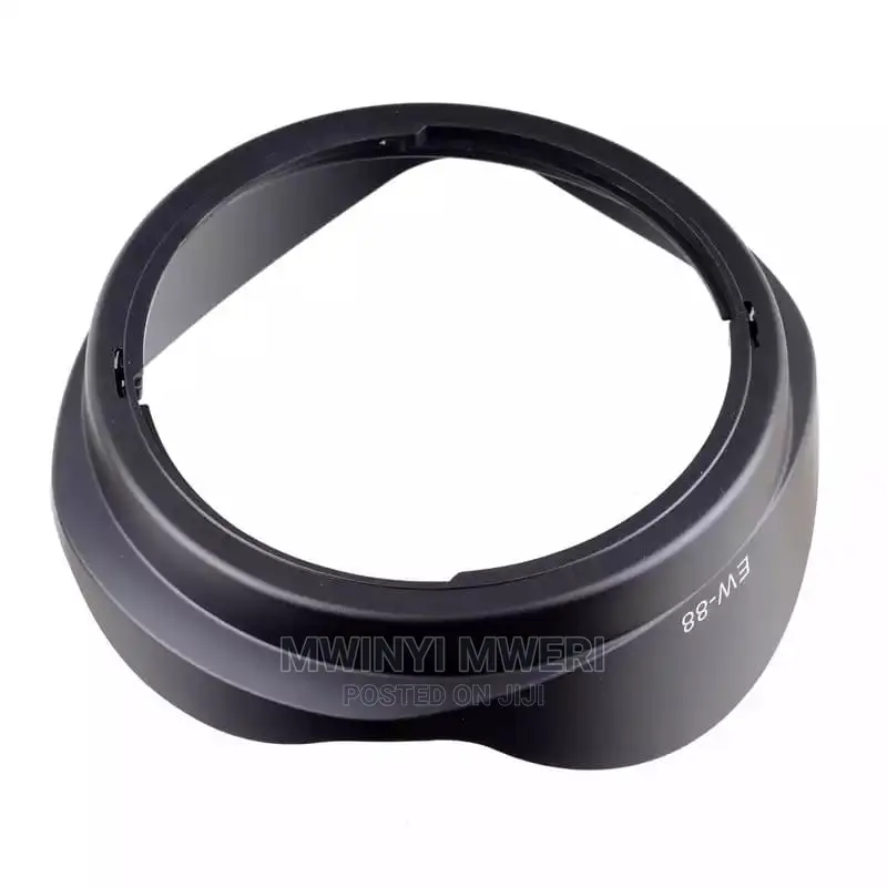 Canon Lens Hood EW-88 for EF 16-35mm F/2.8 II USM Zoom Lens