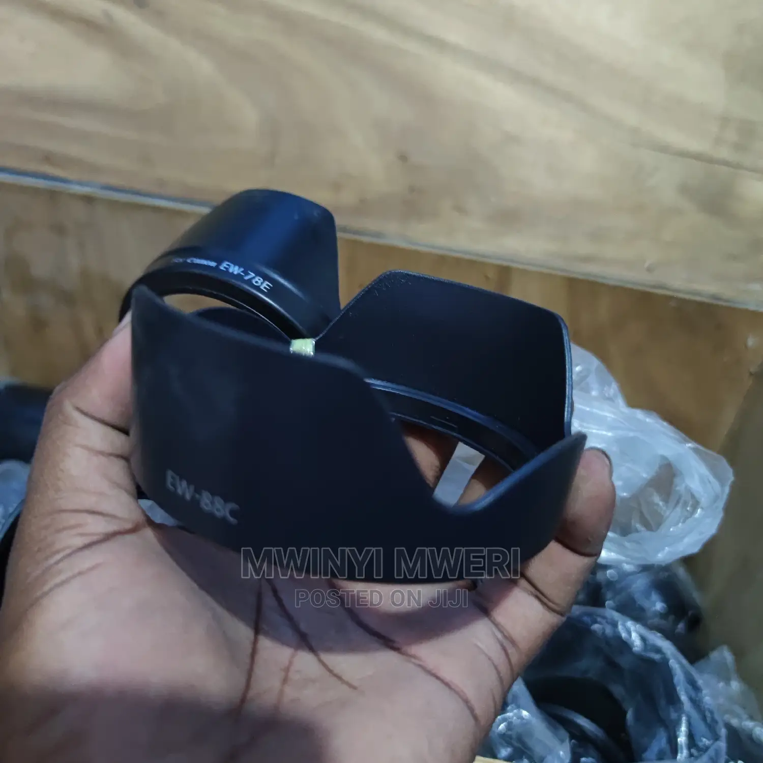 Canon EW-88C Lens Hood for Canon EF 24-70mm F/2.8l II USM