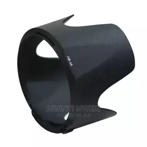 HB-48 Lens Hood for AF-S Nikkor 70-200mm F/2.8g VR Lens