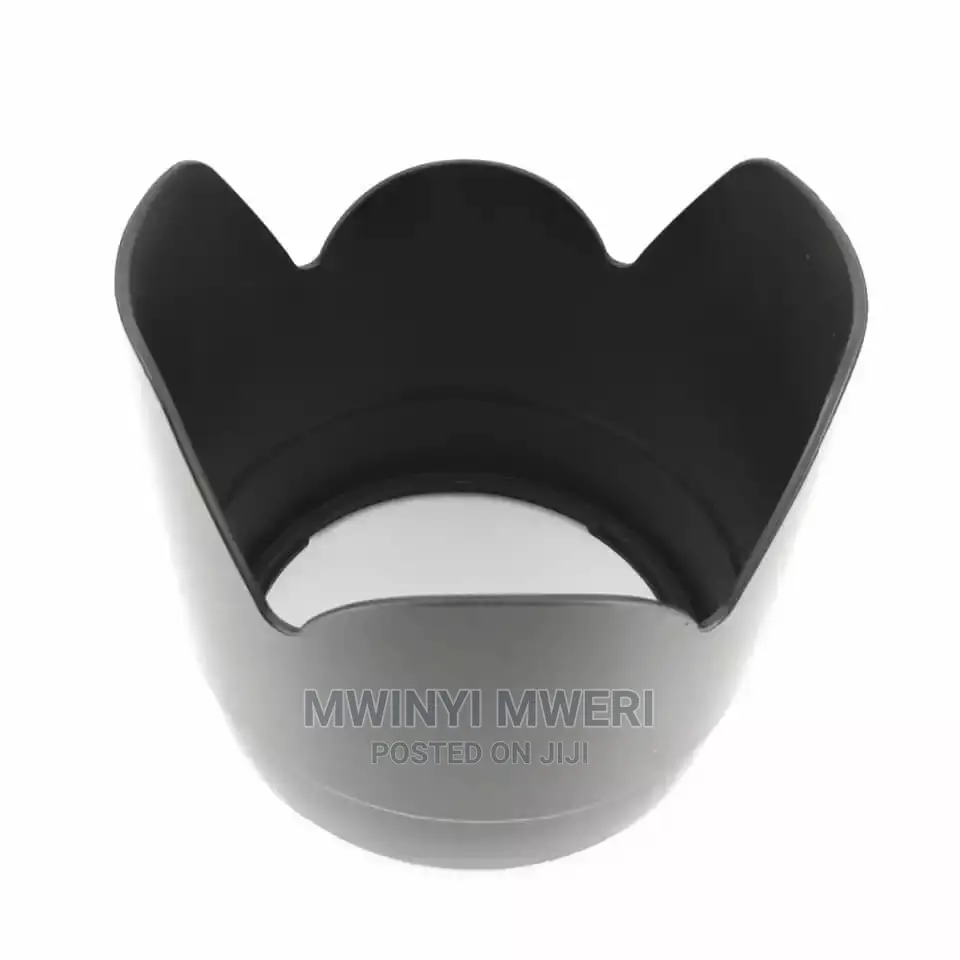 Canon ET-83 II Lens Hood for EF 70-200mm F/2.8l Lens