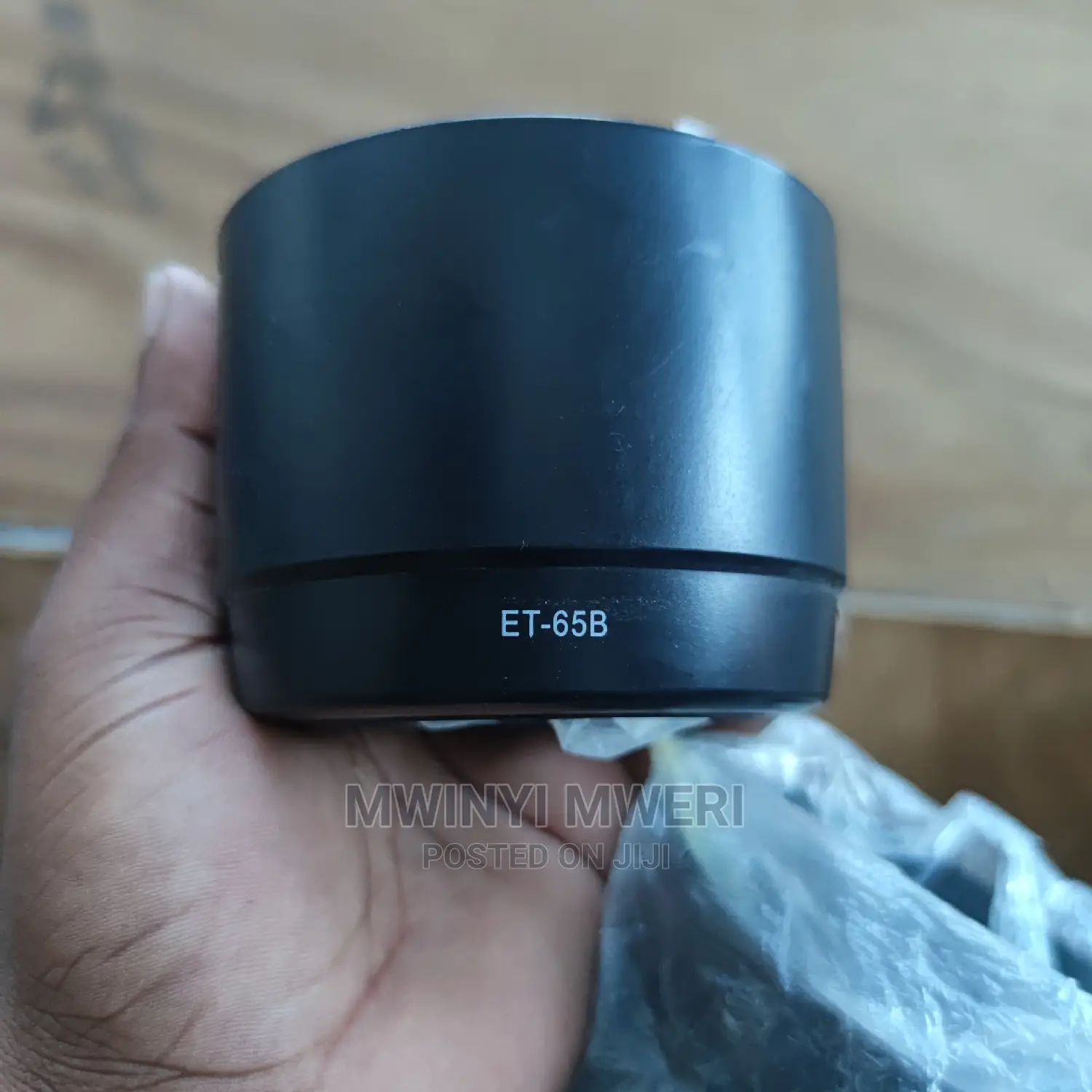 Canon ET-65B Lens Hood for EF 70-300mm F/4.5-5.6 DO IS USM