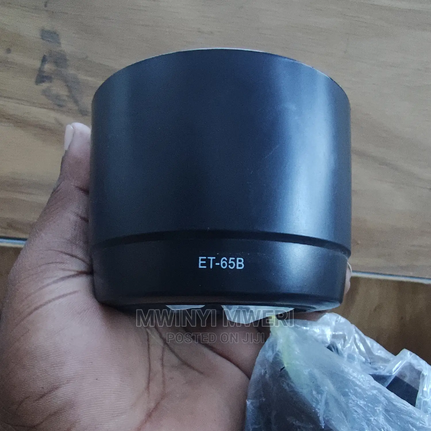 Canon ET-65B Lens Hood for EF 70-300mm F/4.5-5.6 DO IS USM