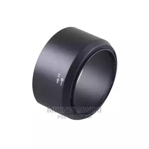 Nikon HB-77 Lens Hood for AF-P DX NIKKOR 70-300mm Lens