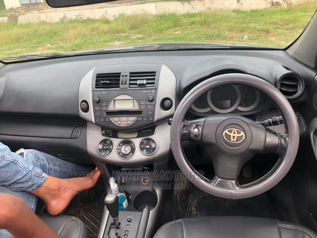 Toyota RAV4 2007 Gray