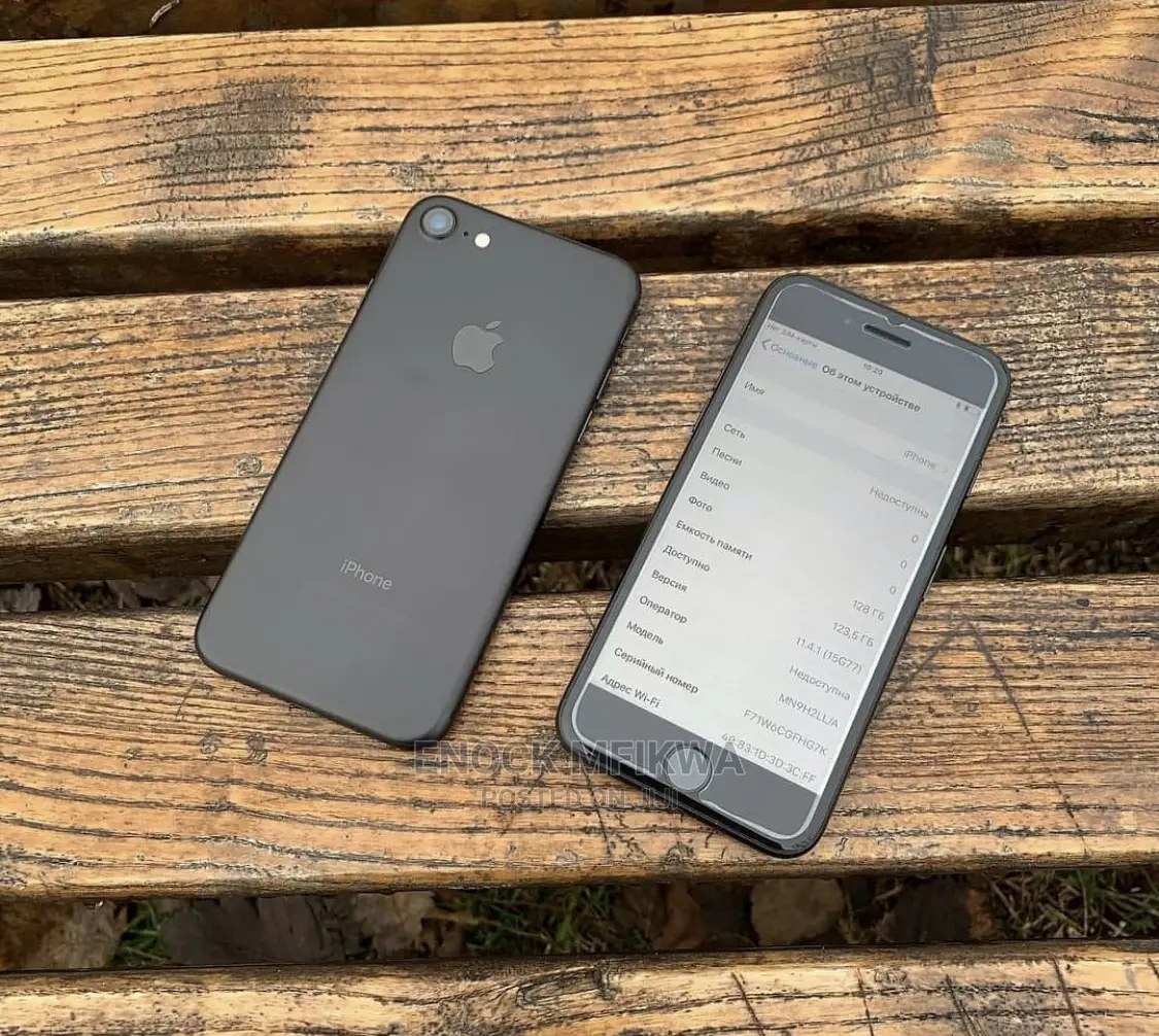 Apple iPhone 7 32 GB Black