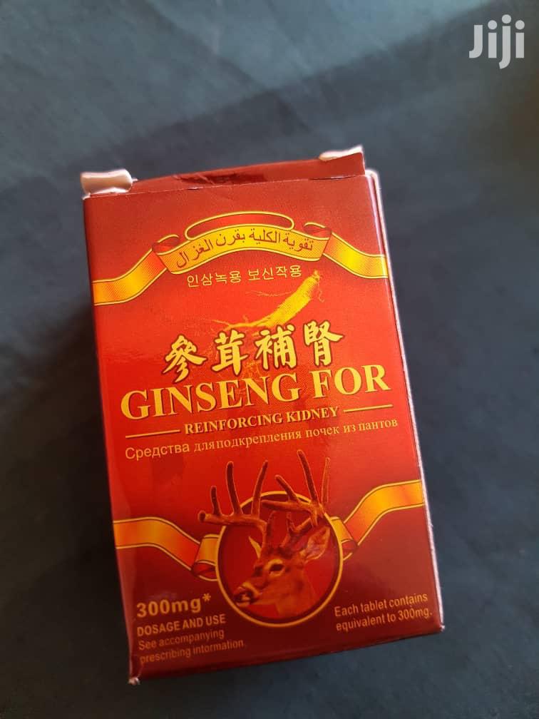 Ginseng Tablets