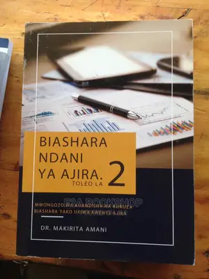 Biashara Ndani Ya Ajira by Dr Makrita Amani
