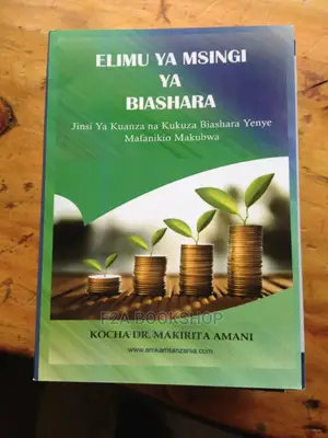 Elimu Yamsingi Ya Biashara by Dr Makrita Amani