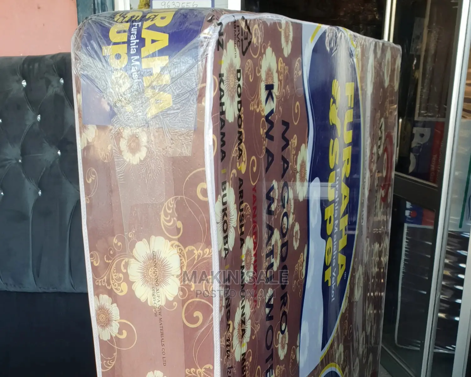 Magodoro Imara Kutoka Vitafoam Super Furaha Warranty Ipo
