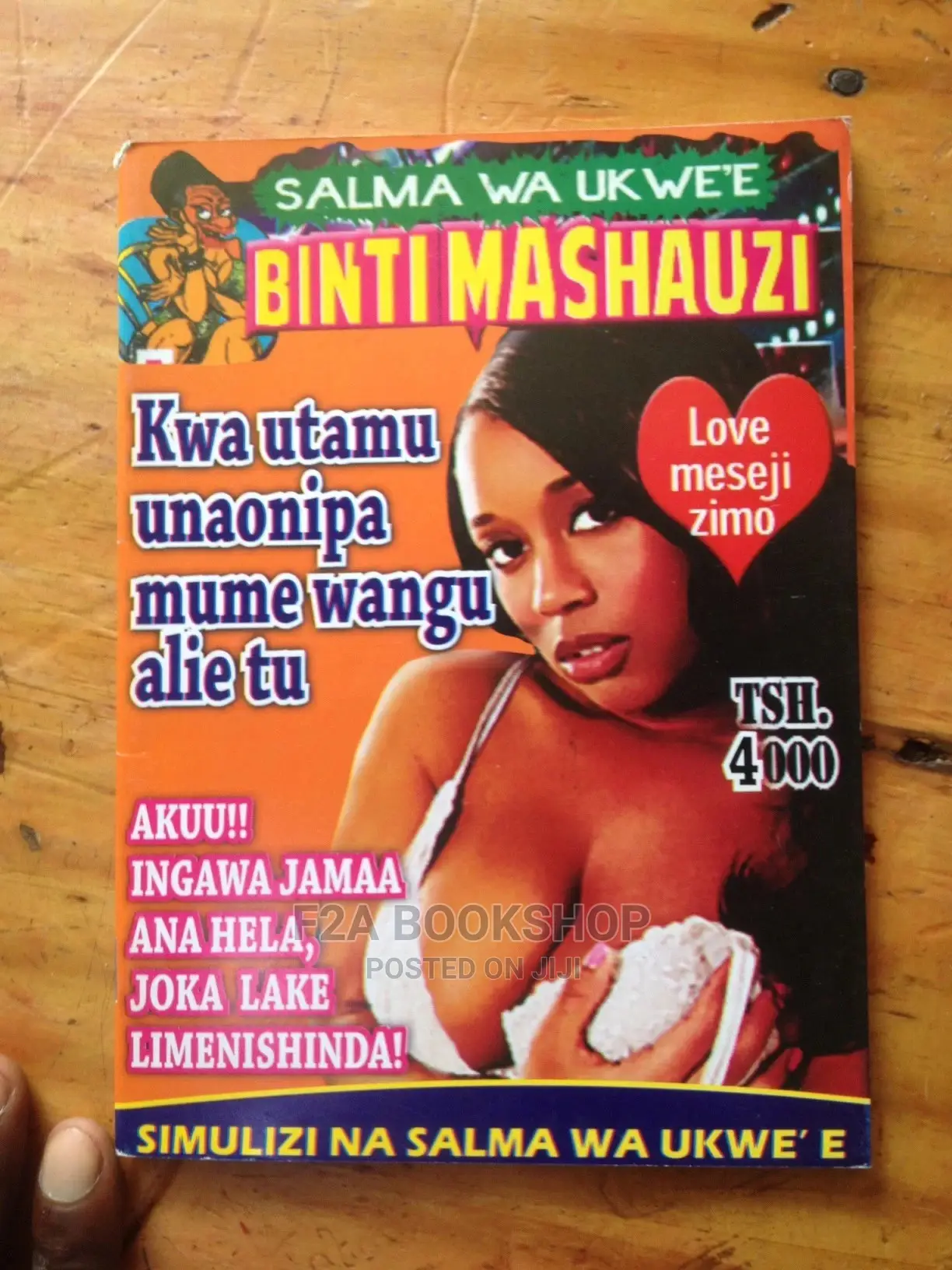 Binti Mashauzi